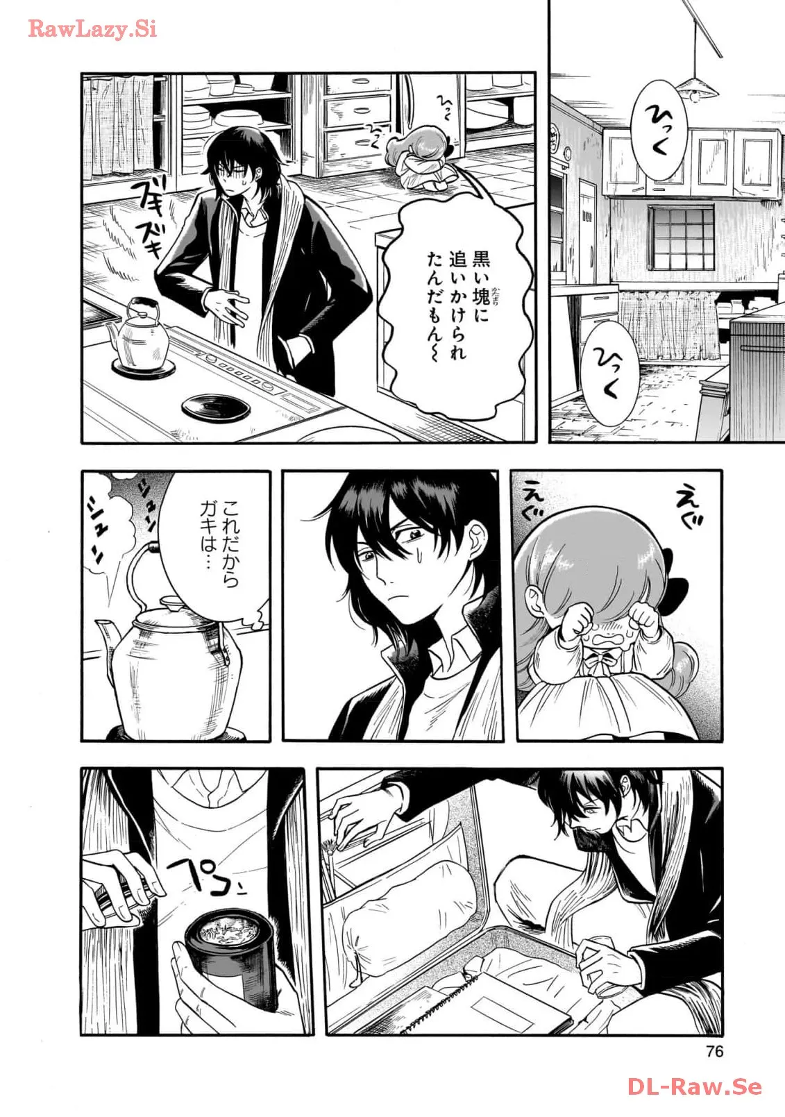 P26