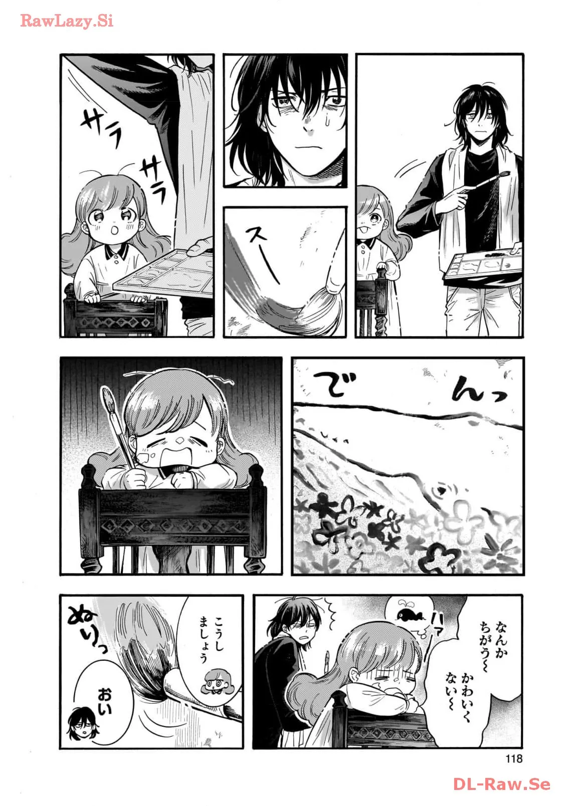 P32