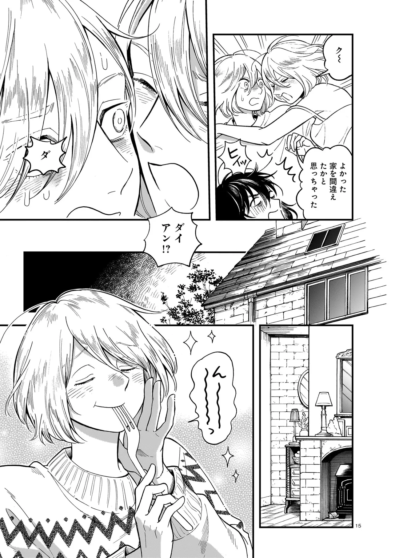 P15
