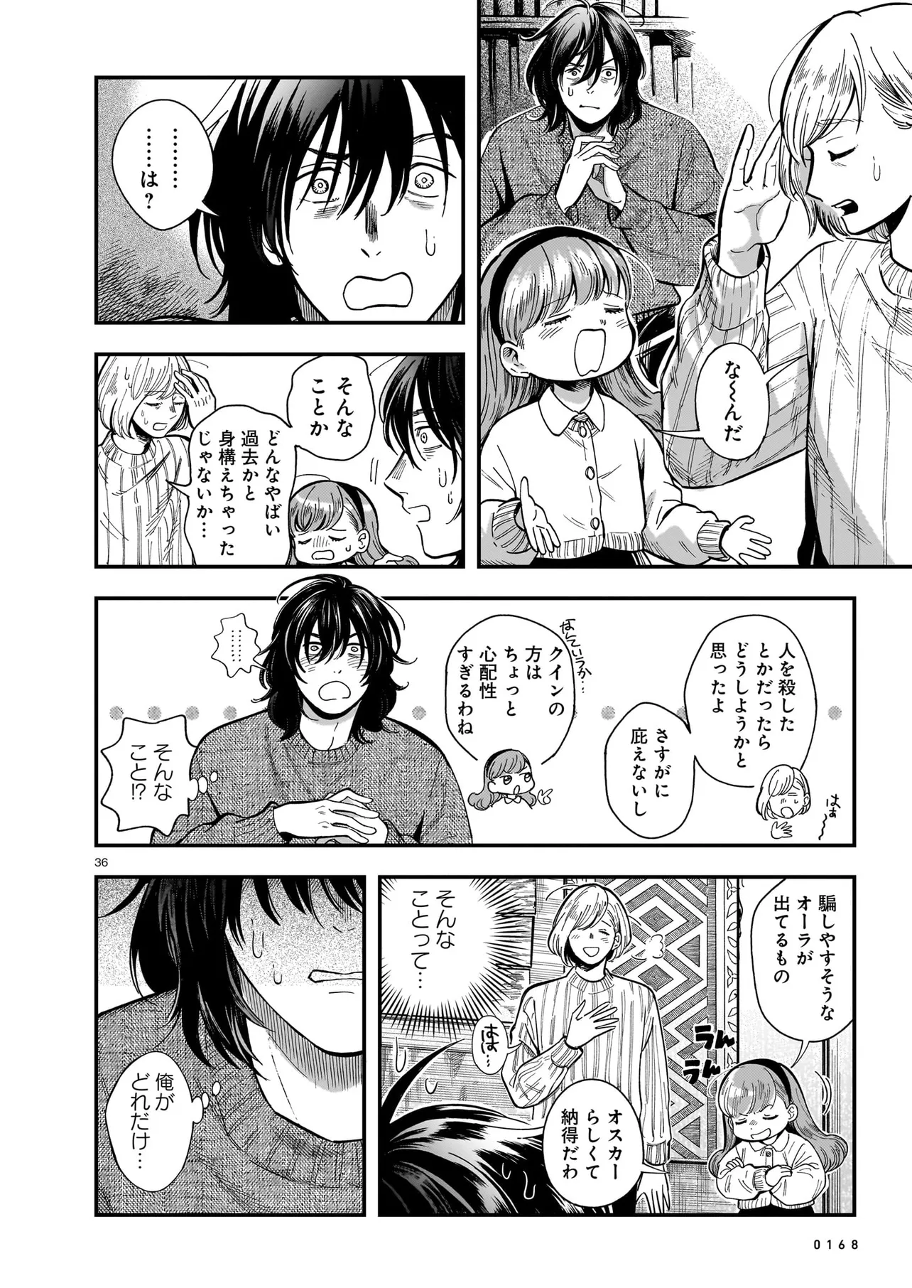 P36