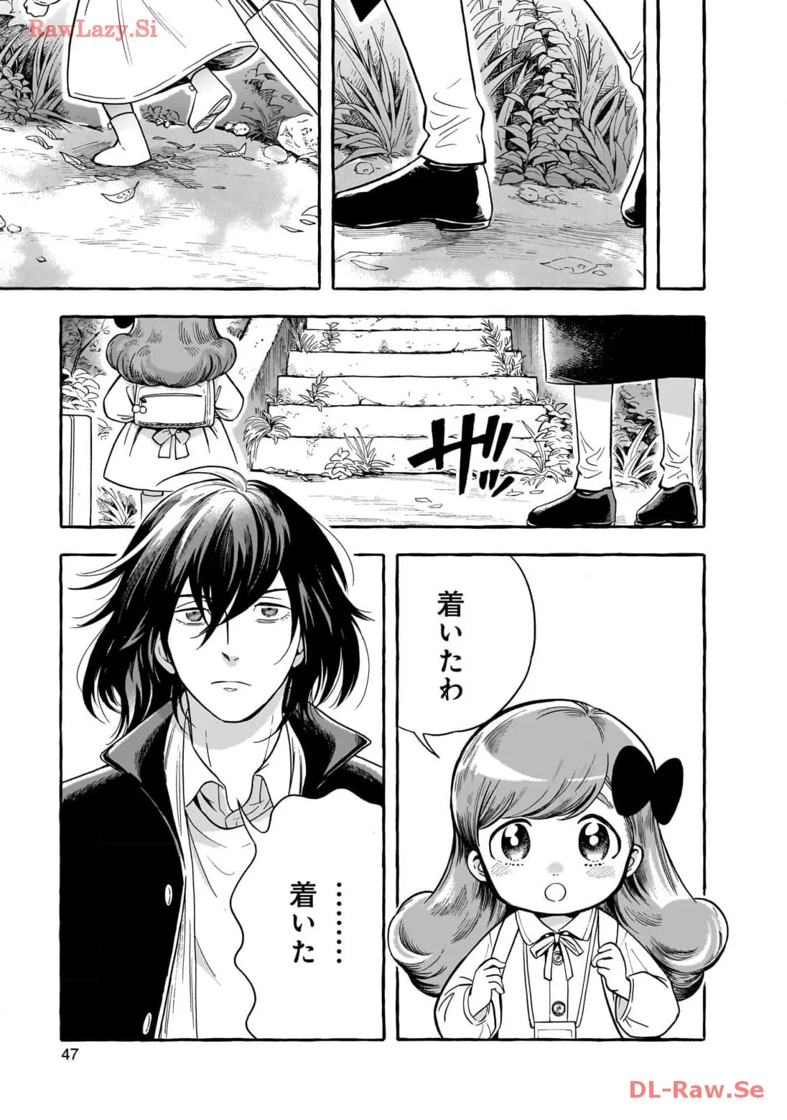 P41
