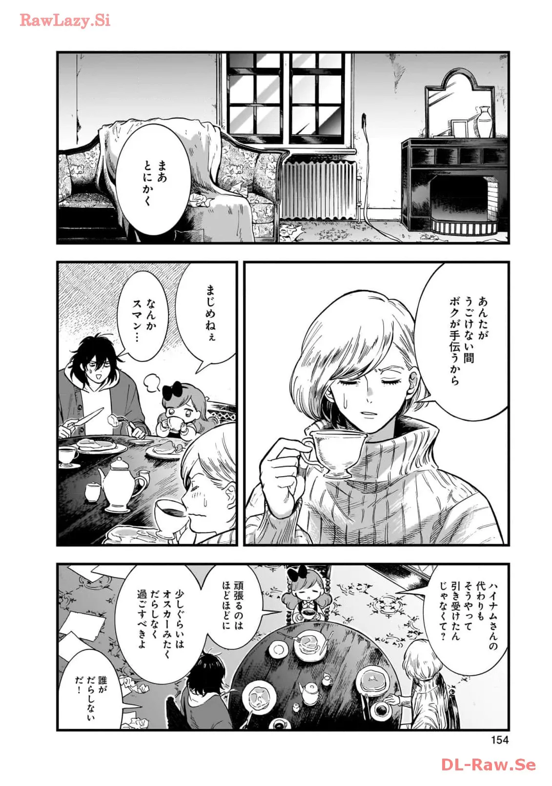 P30