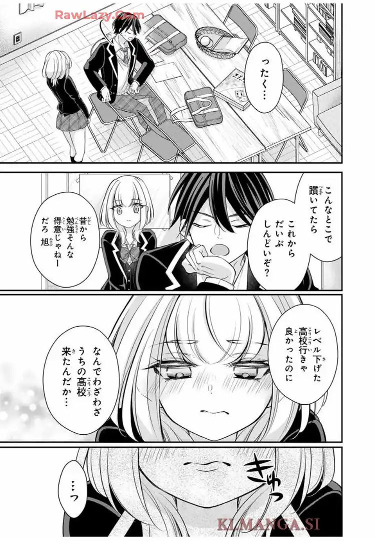 P11