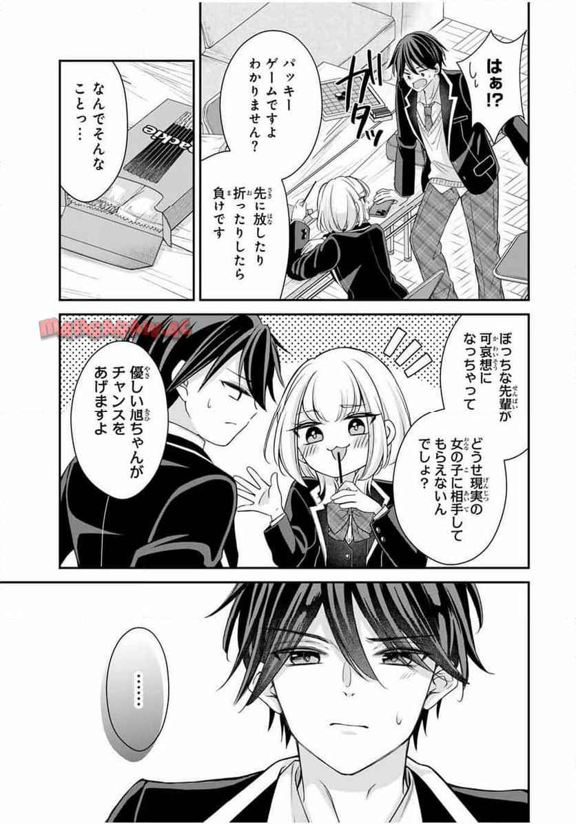 P15