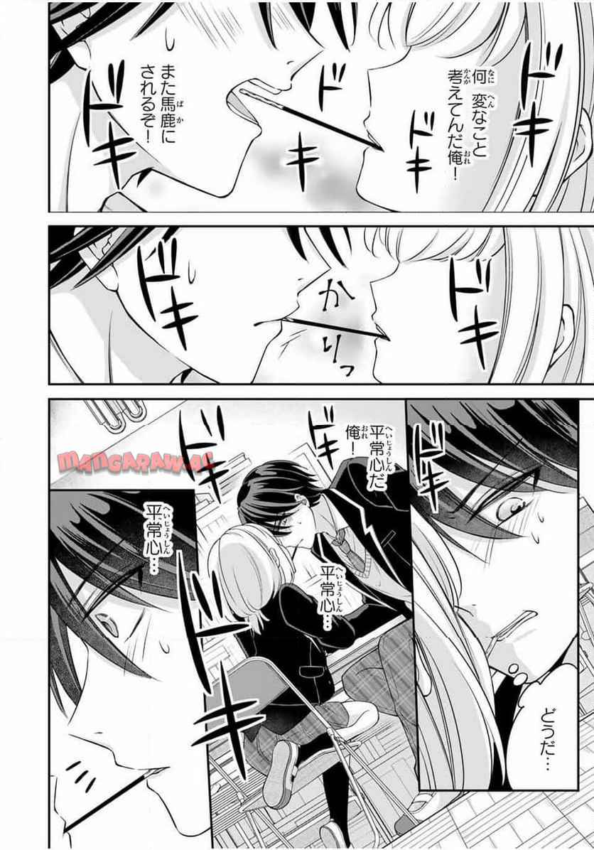 P22