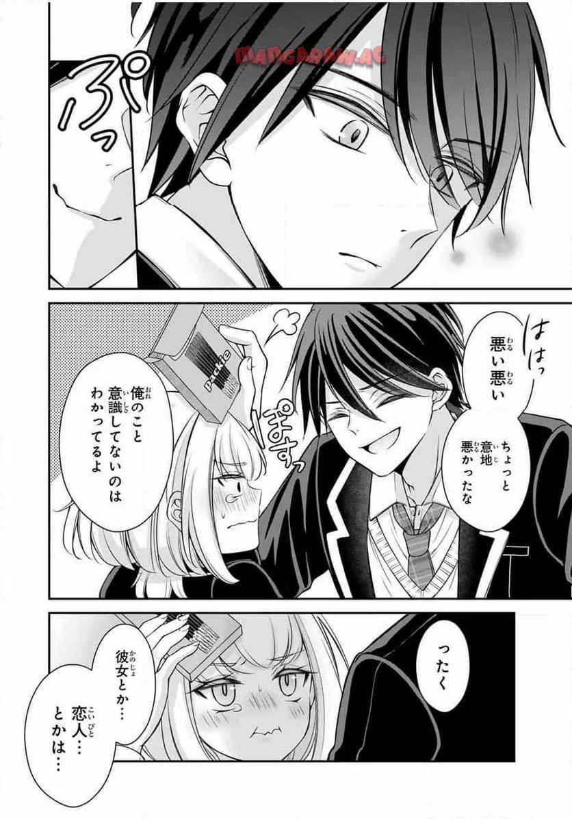 P28
