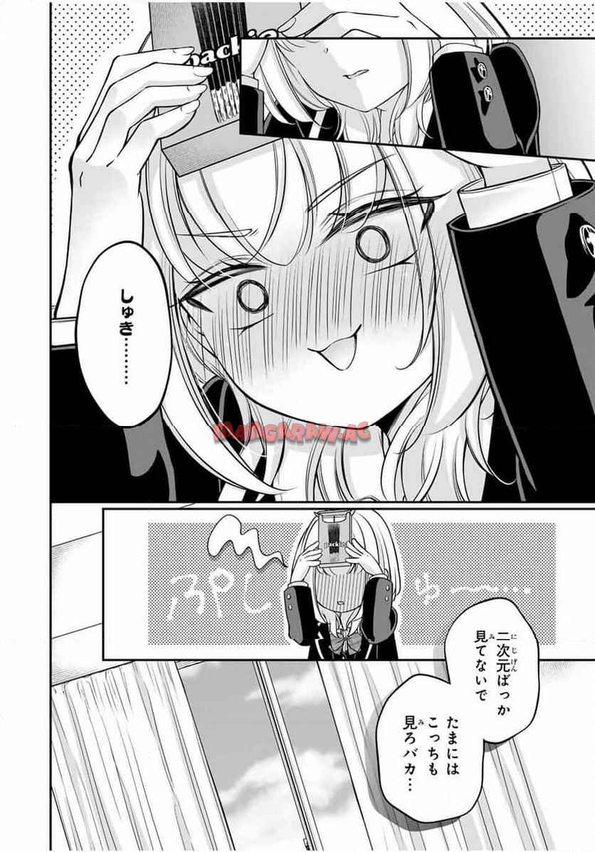 P30