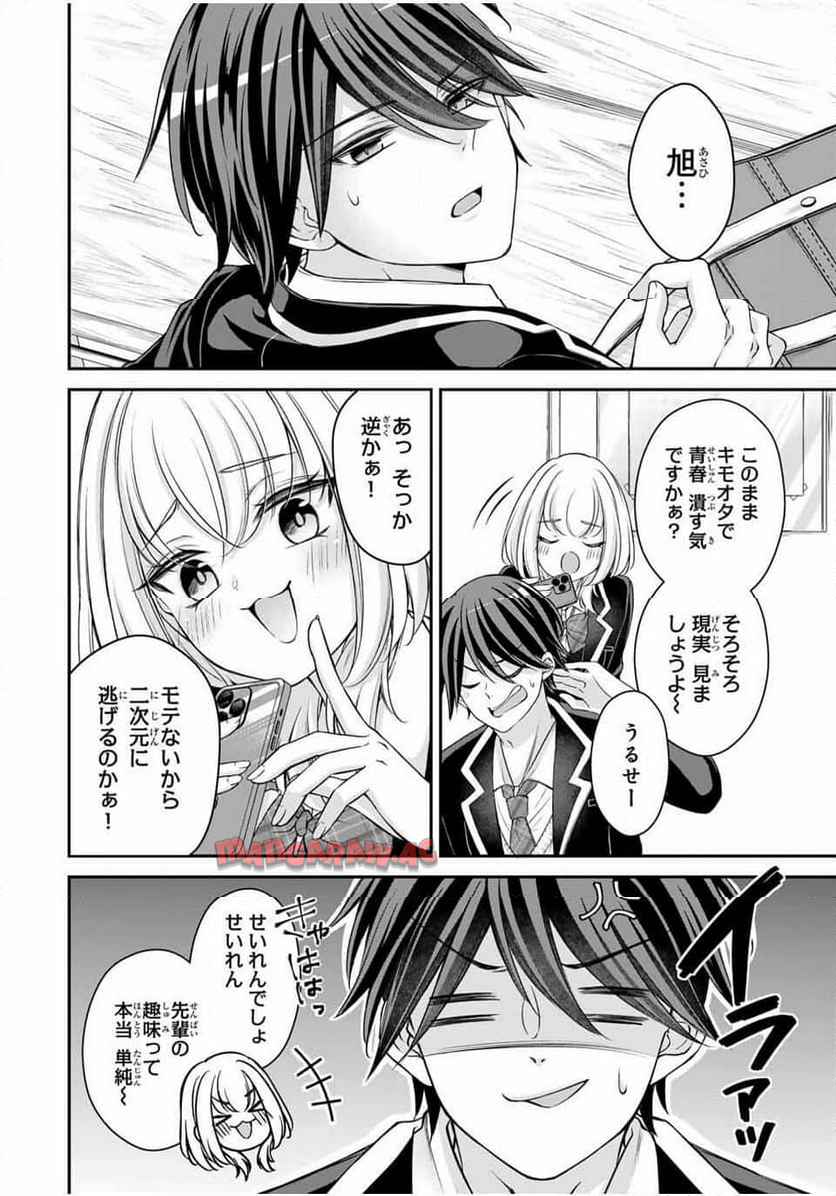 P6