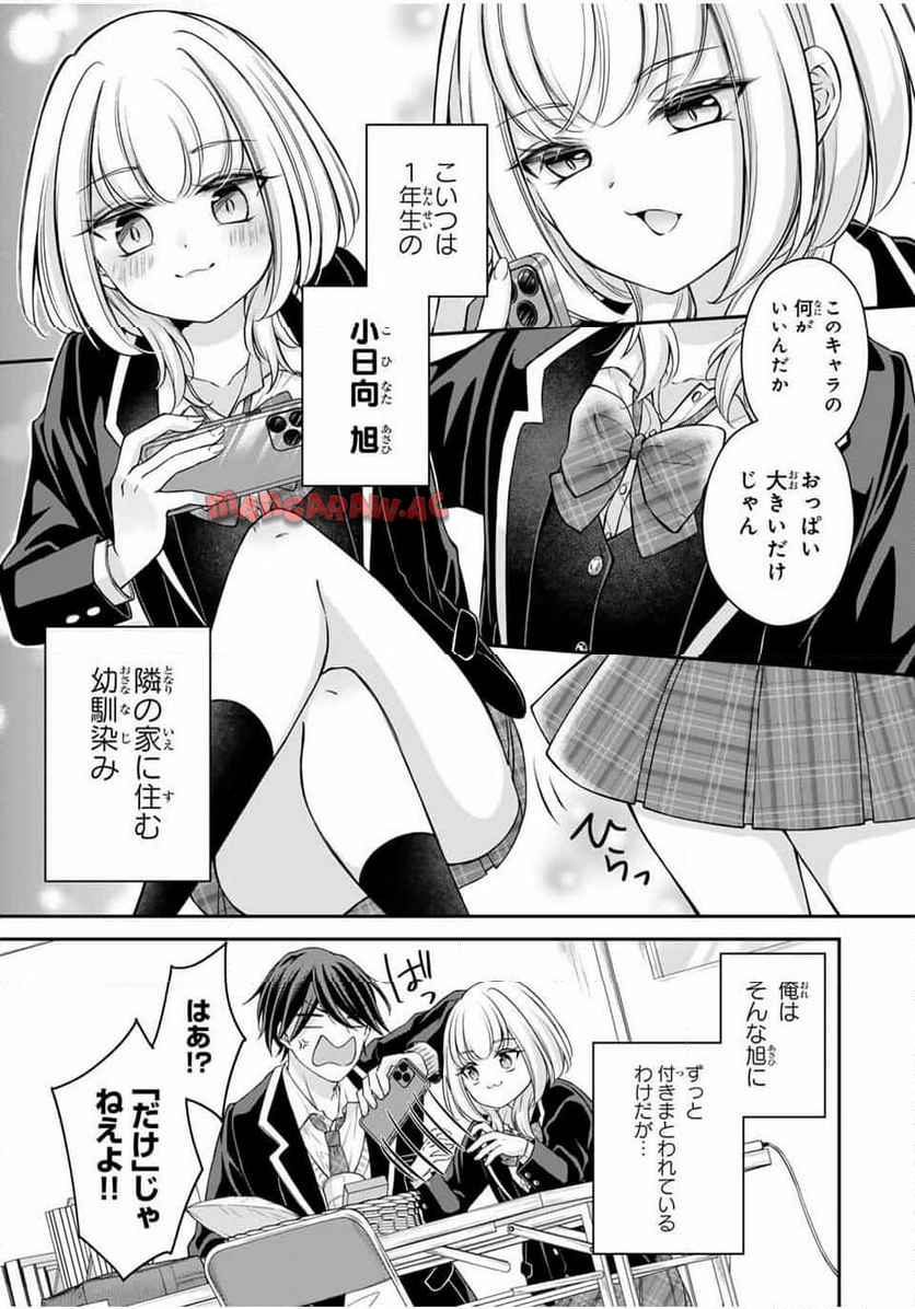 P7