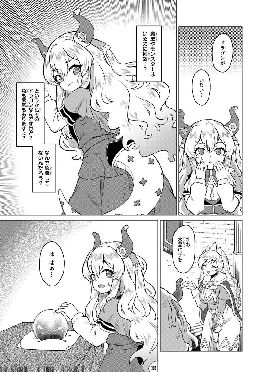 P37