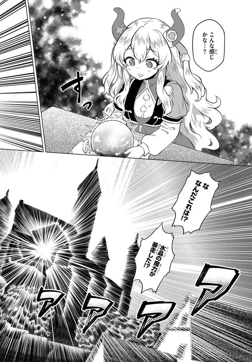 P38