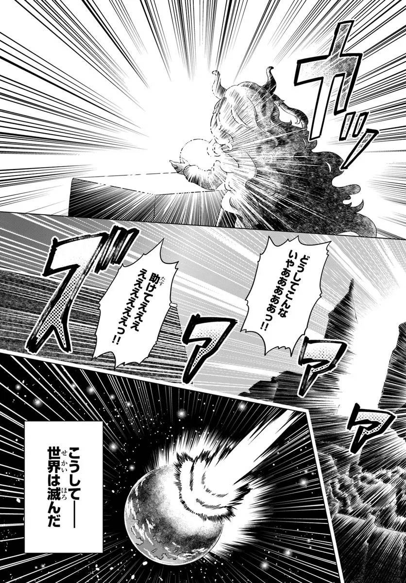 P39