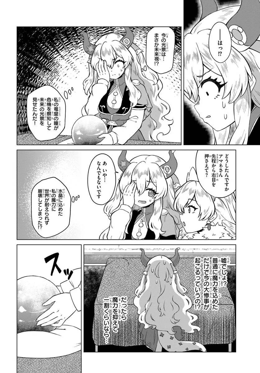 P40