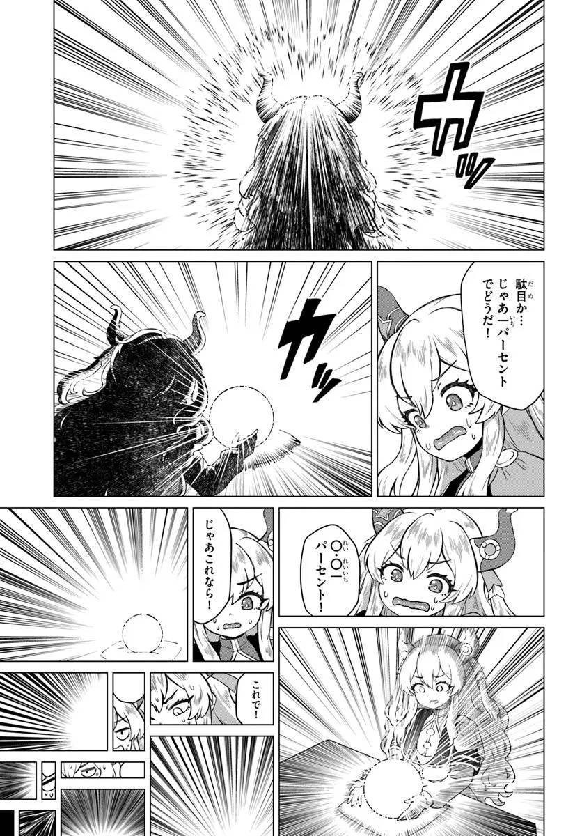 P41