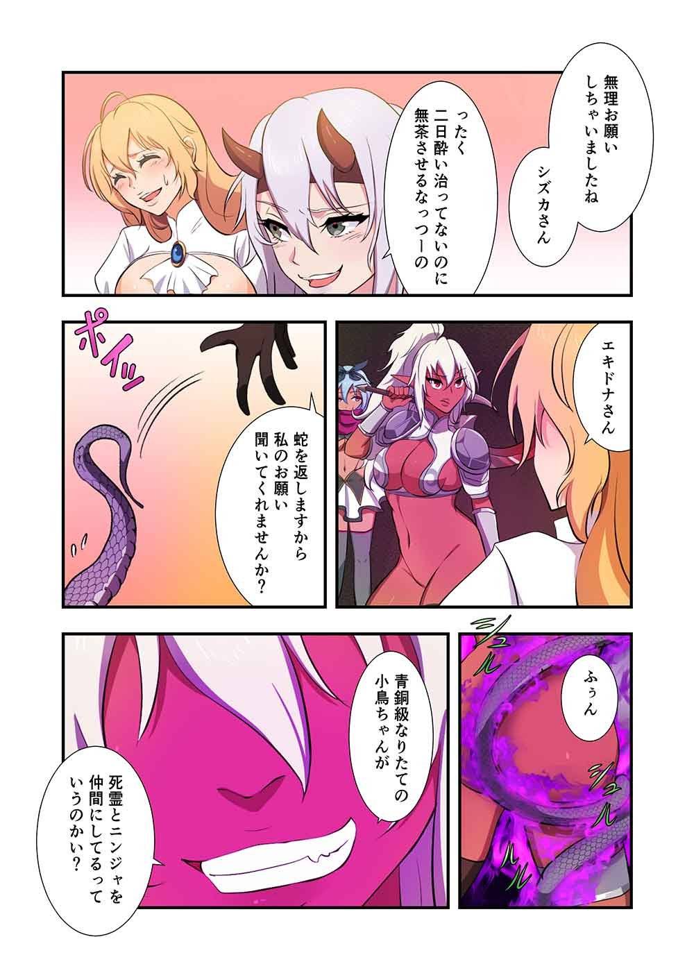 P30