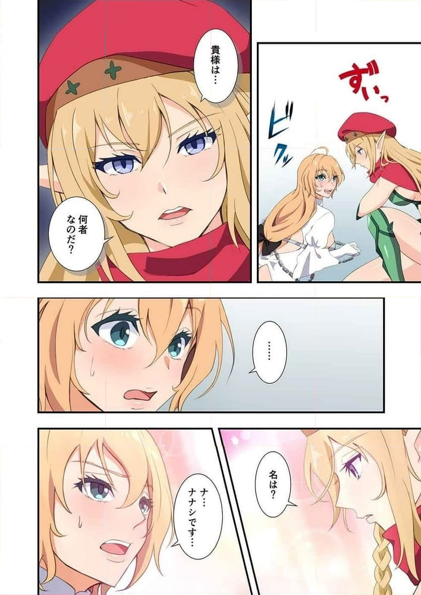 P10