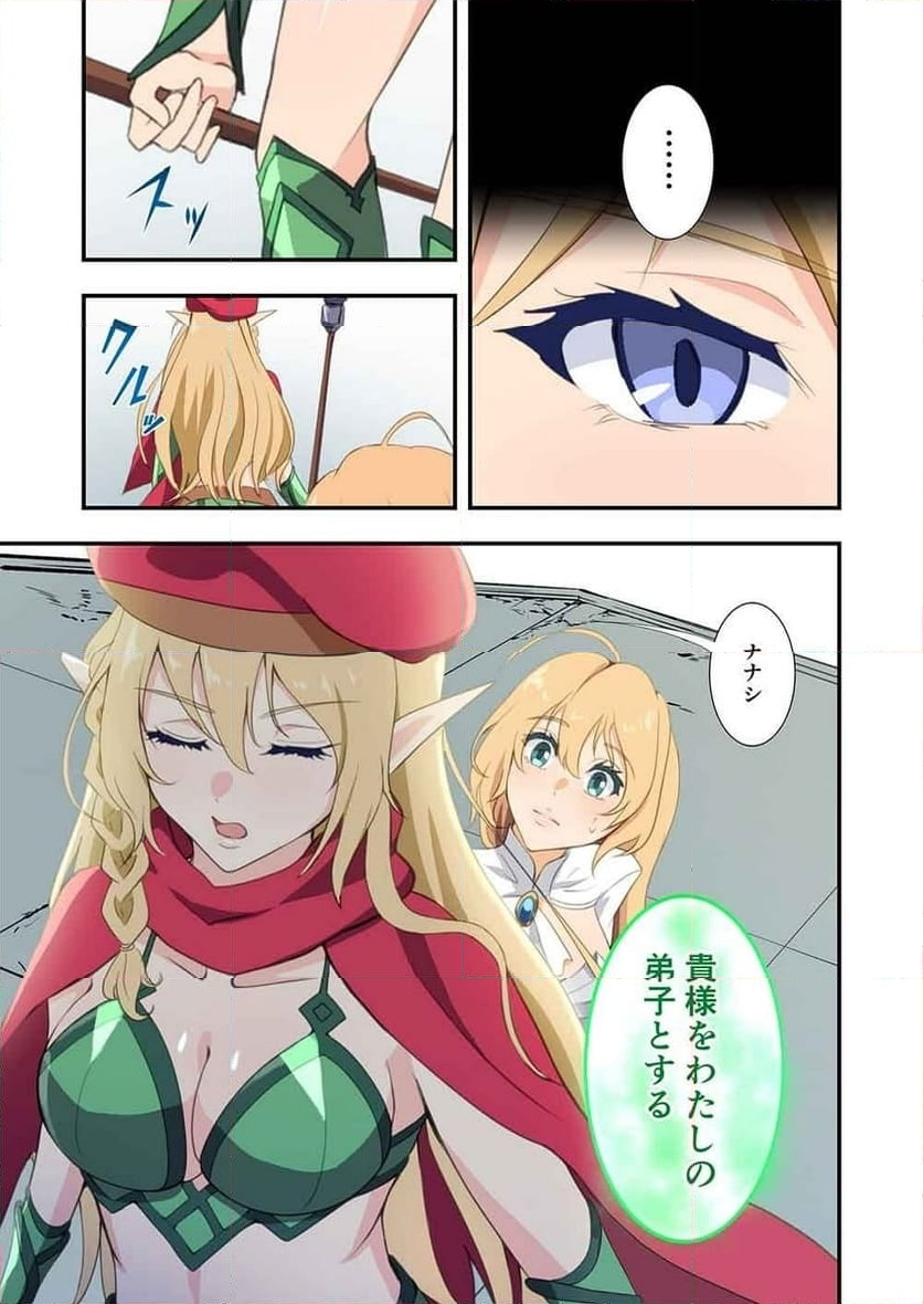 P11
