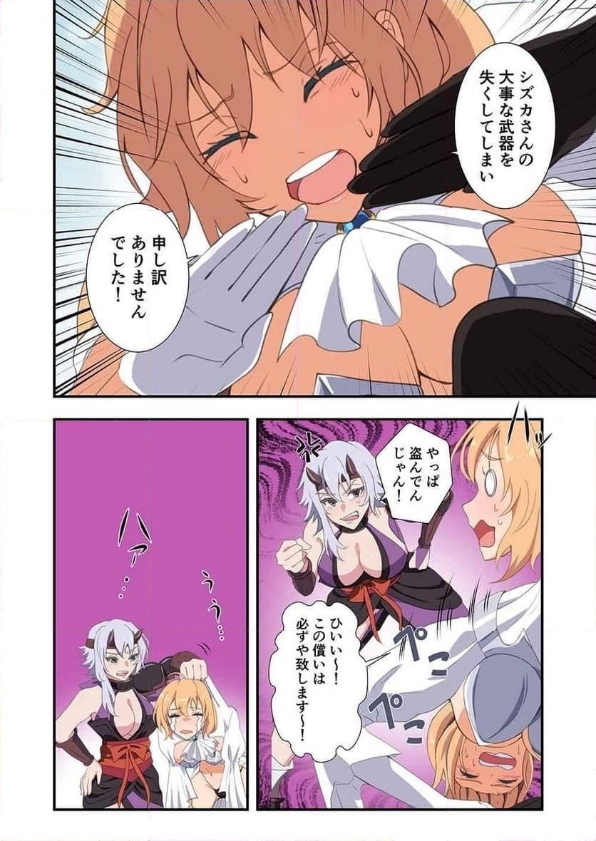 P18