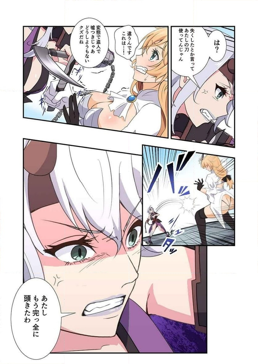 P5