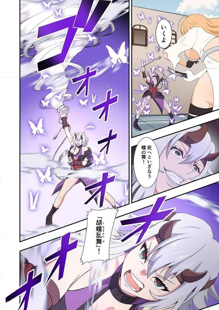 P8