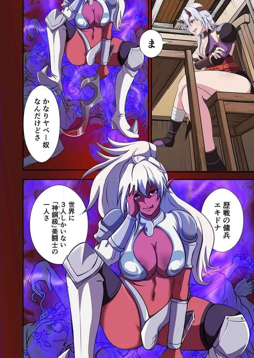 P12