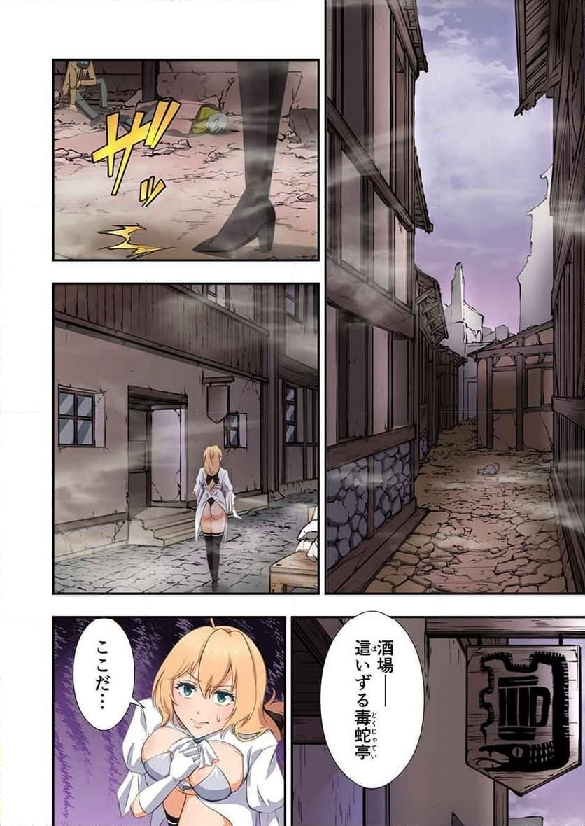 P20