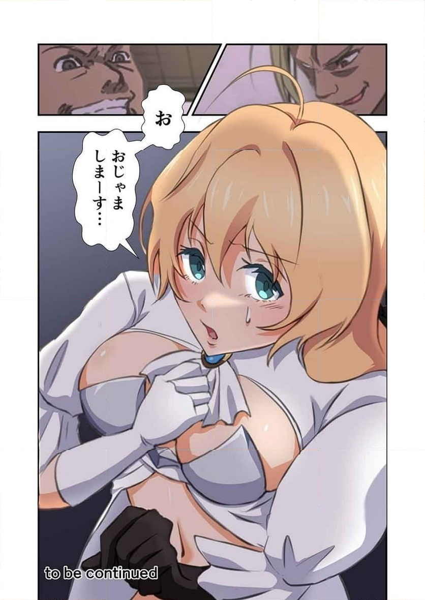 P22