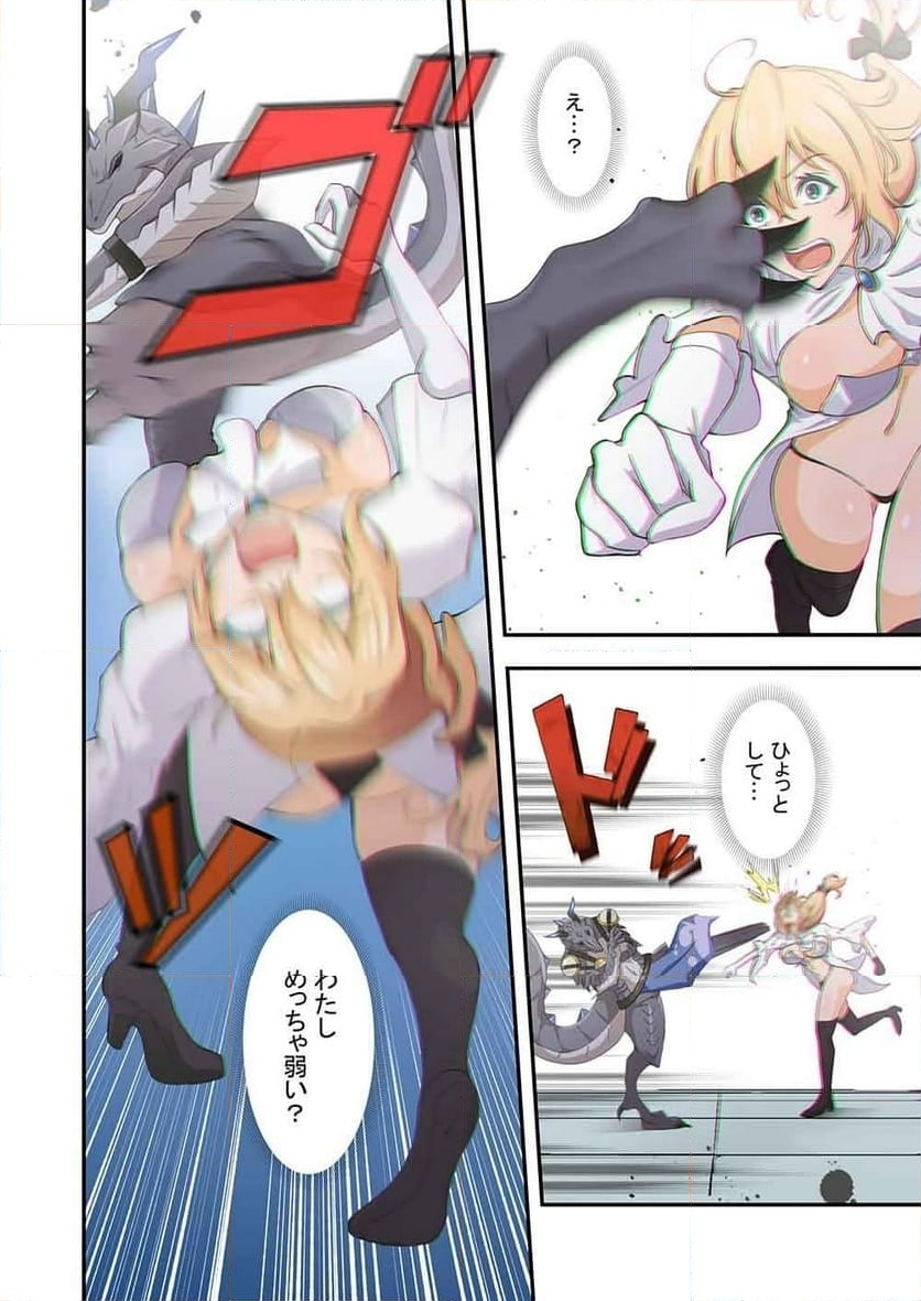 P4