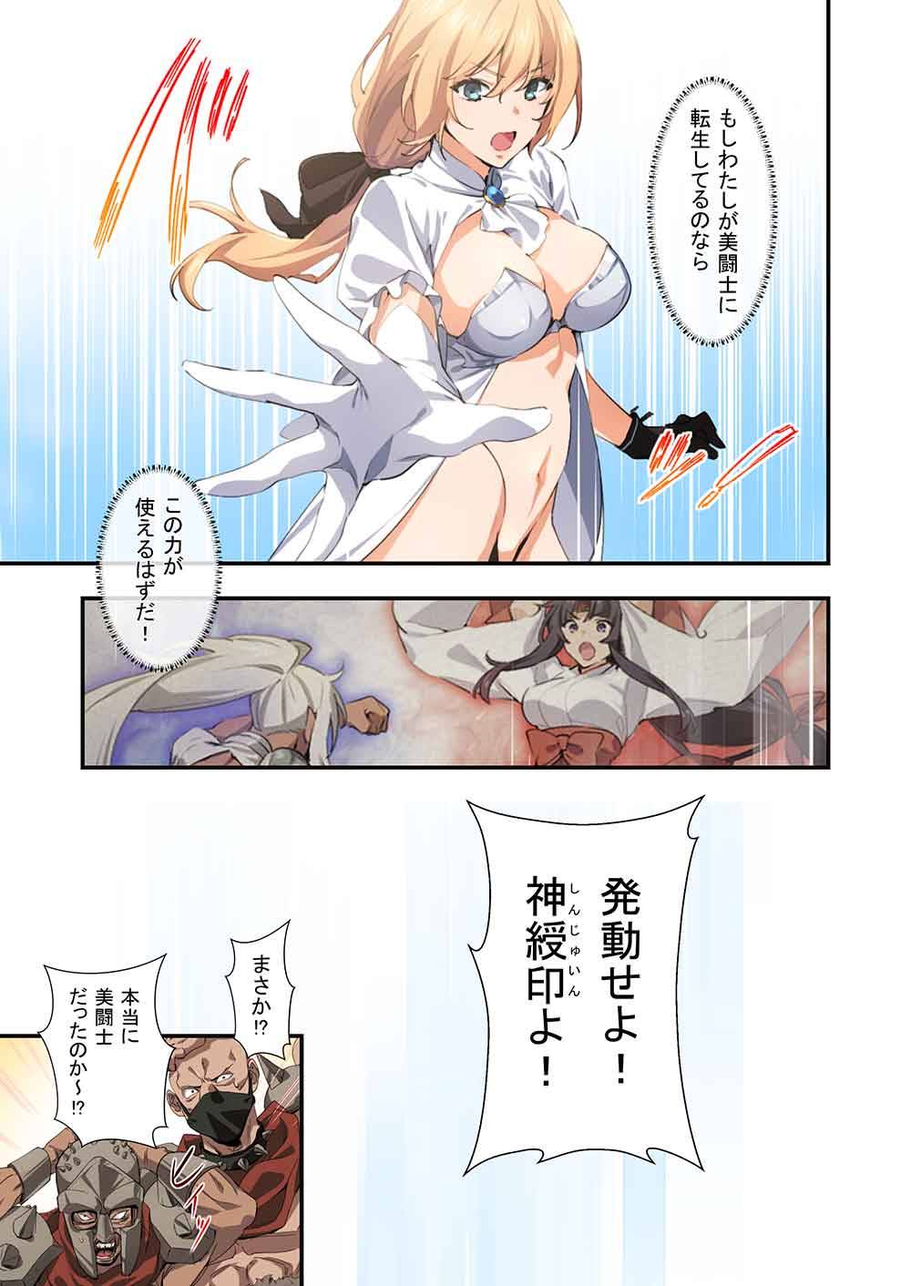 P9