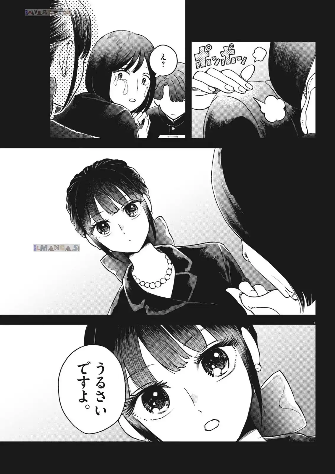 P7