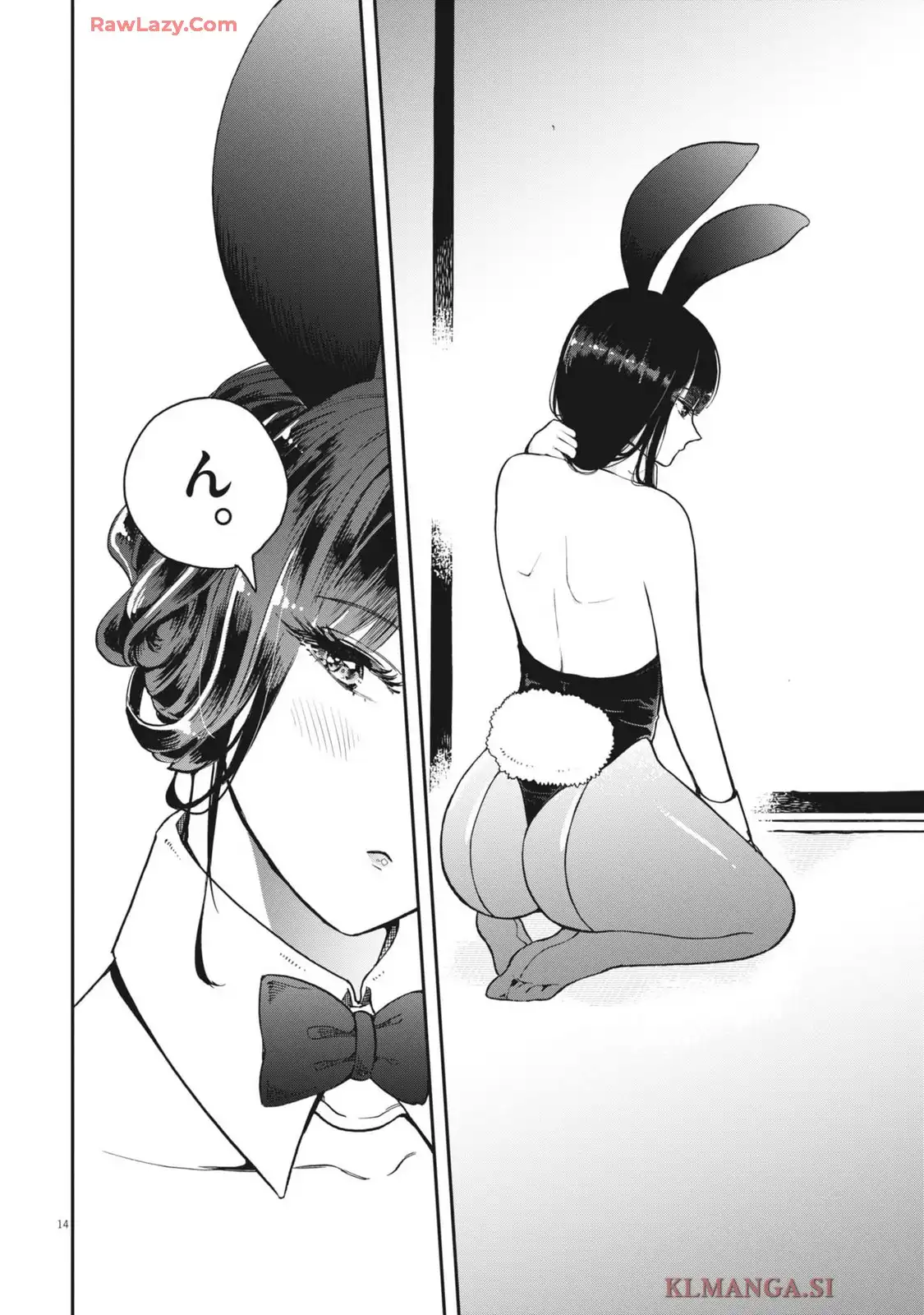 P14