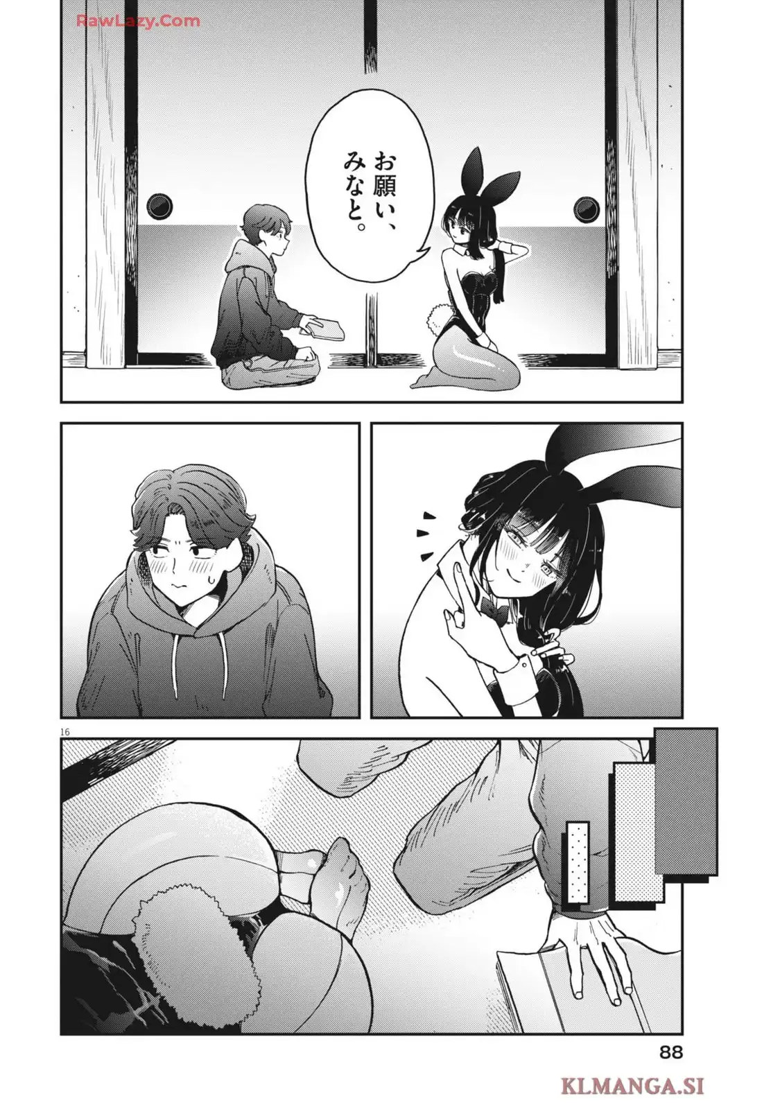 P16