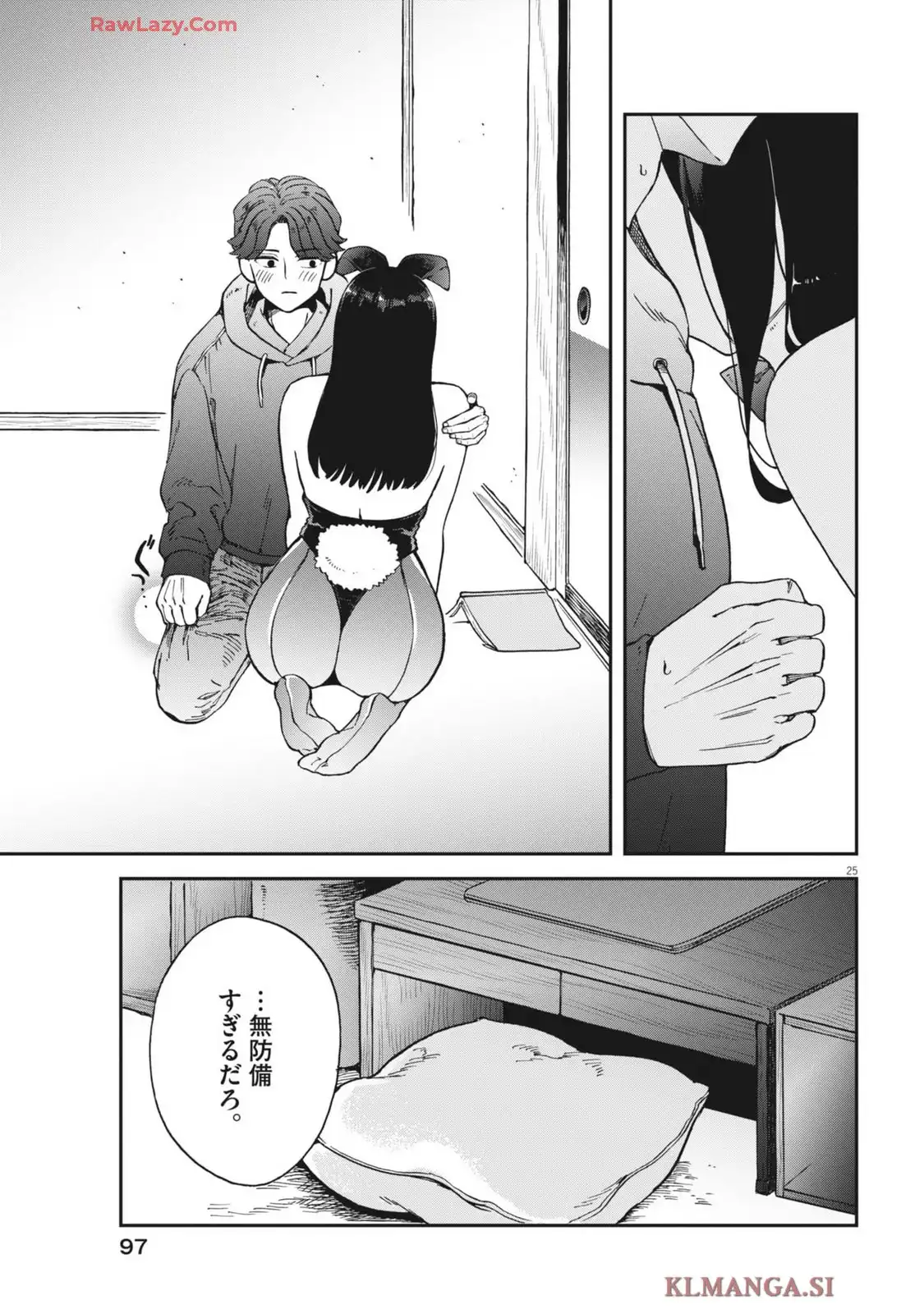 P25