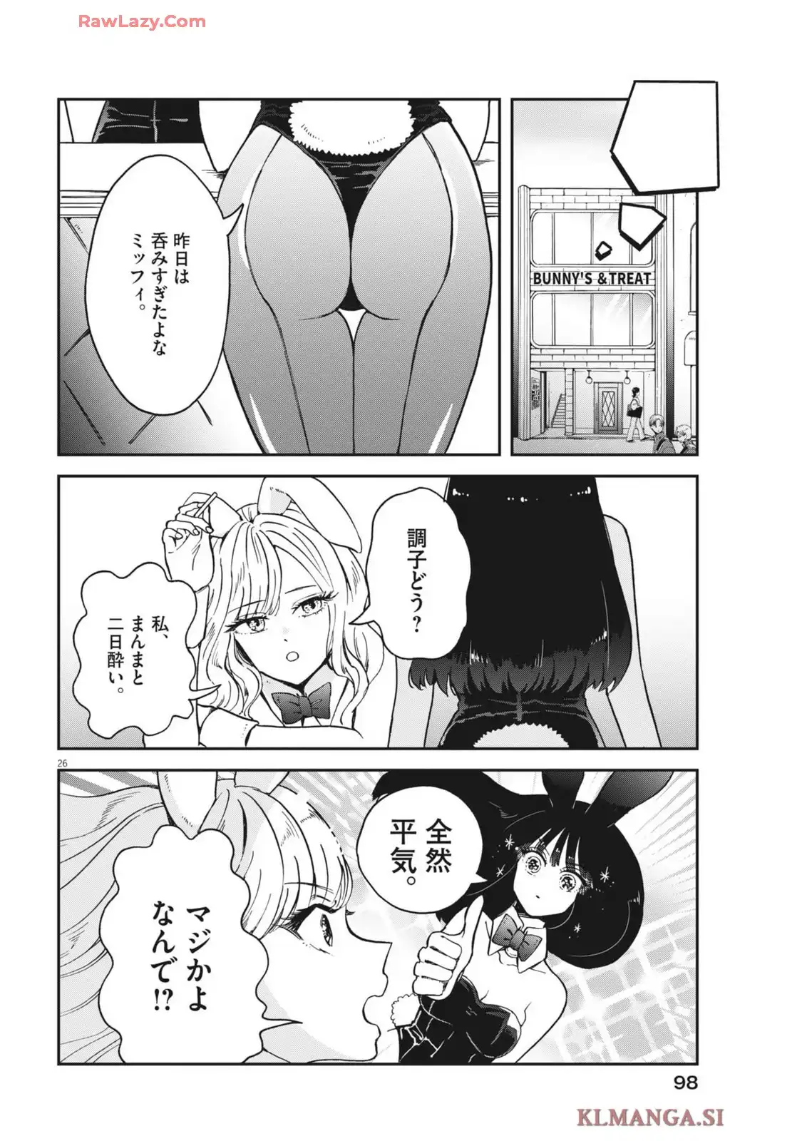 P26