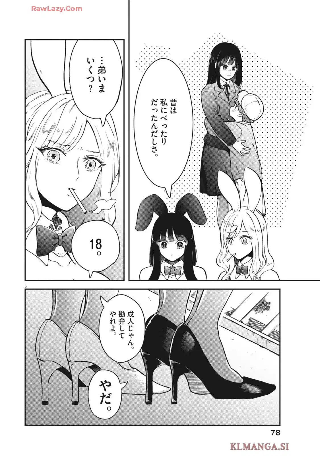 P6