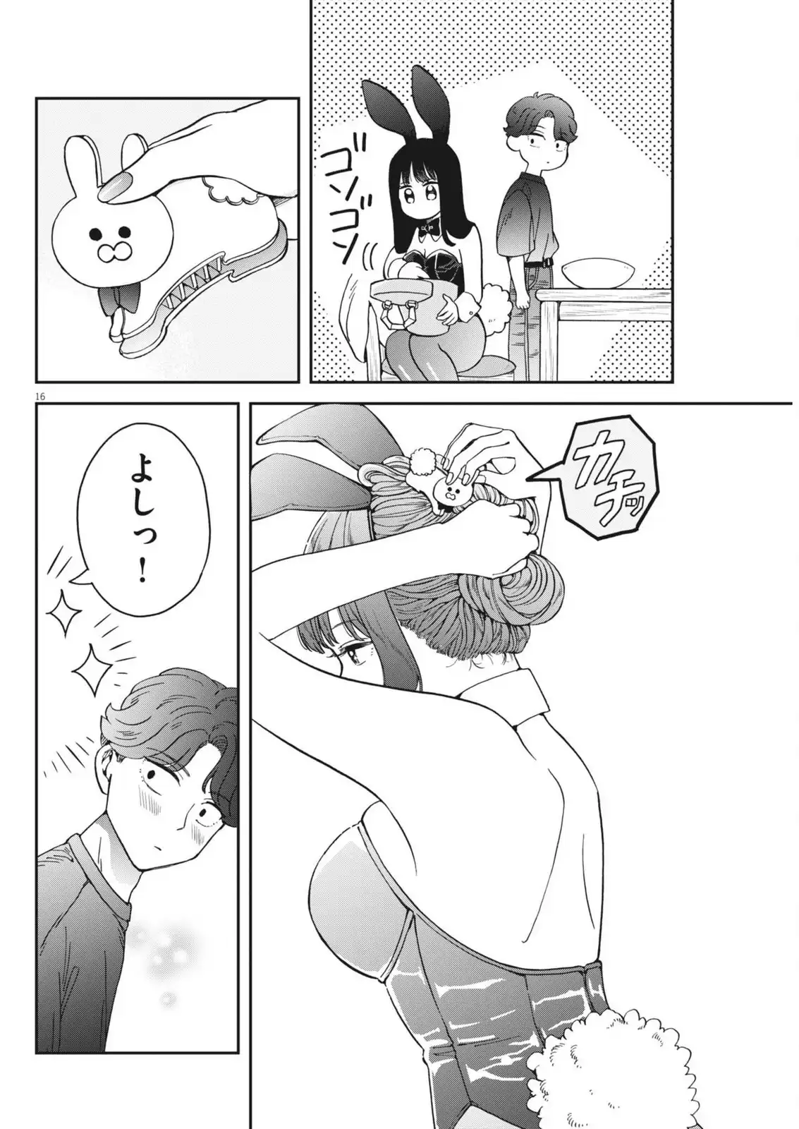 P16