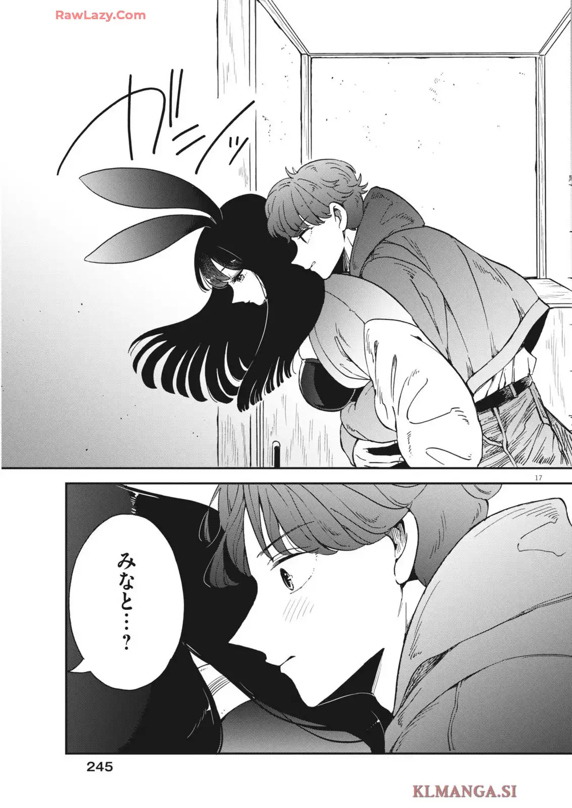 P17