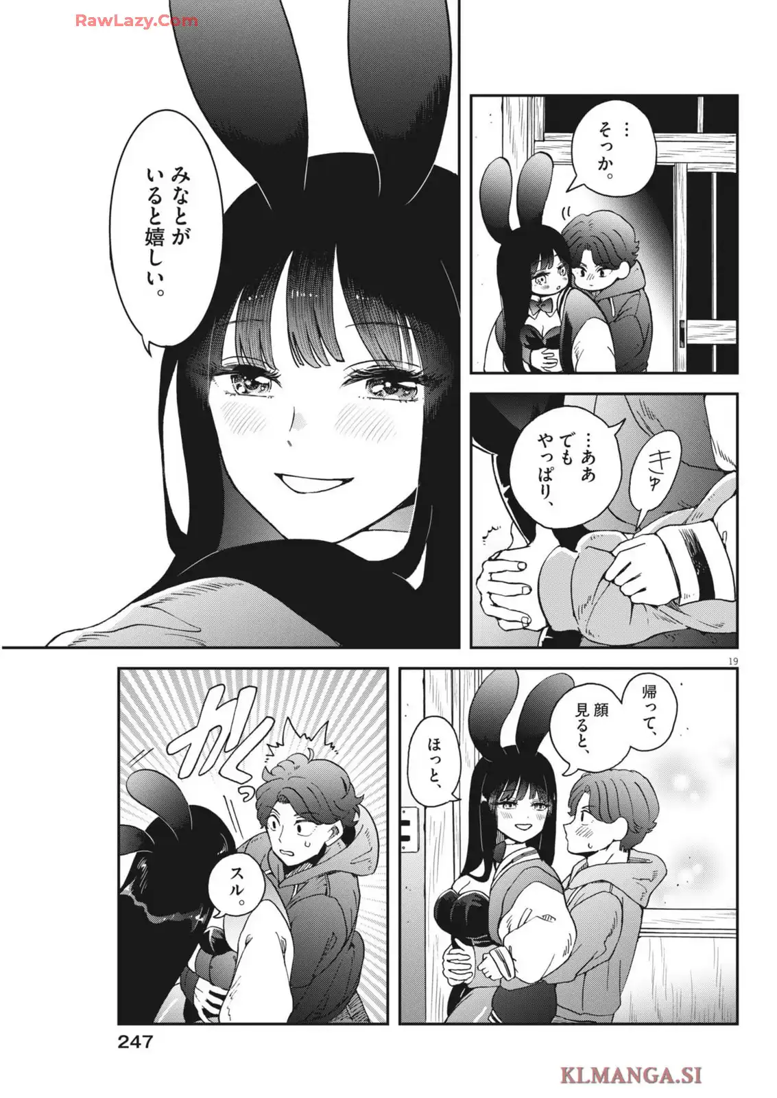 P19