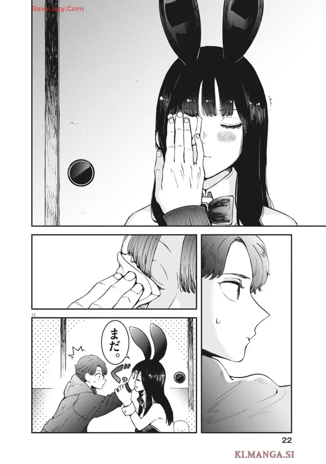 P12