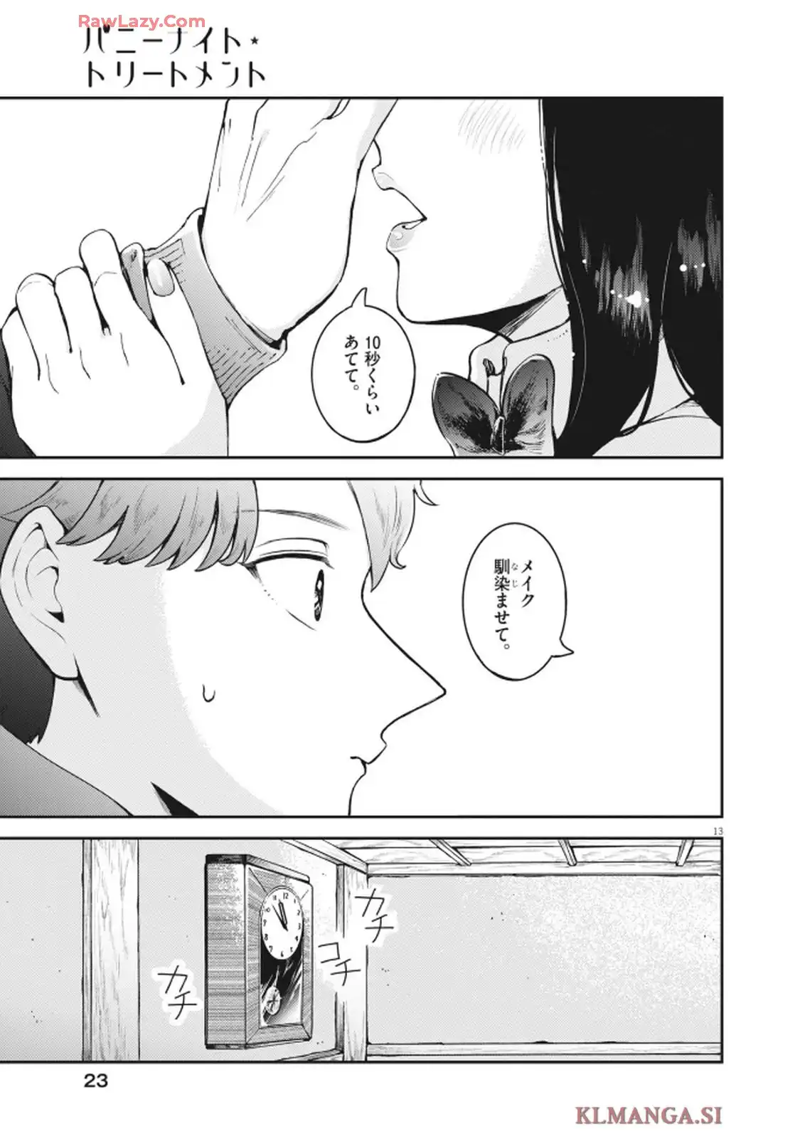 P13