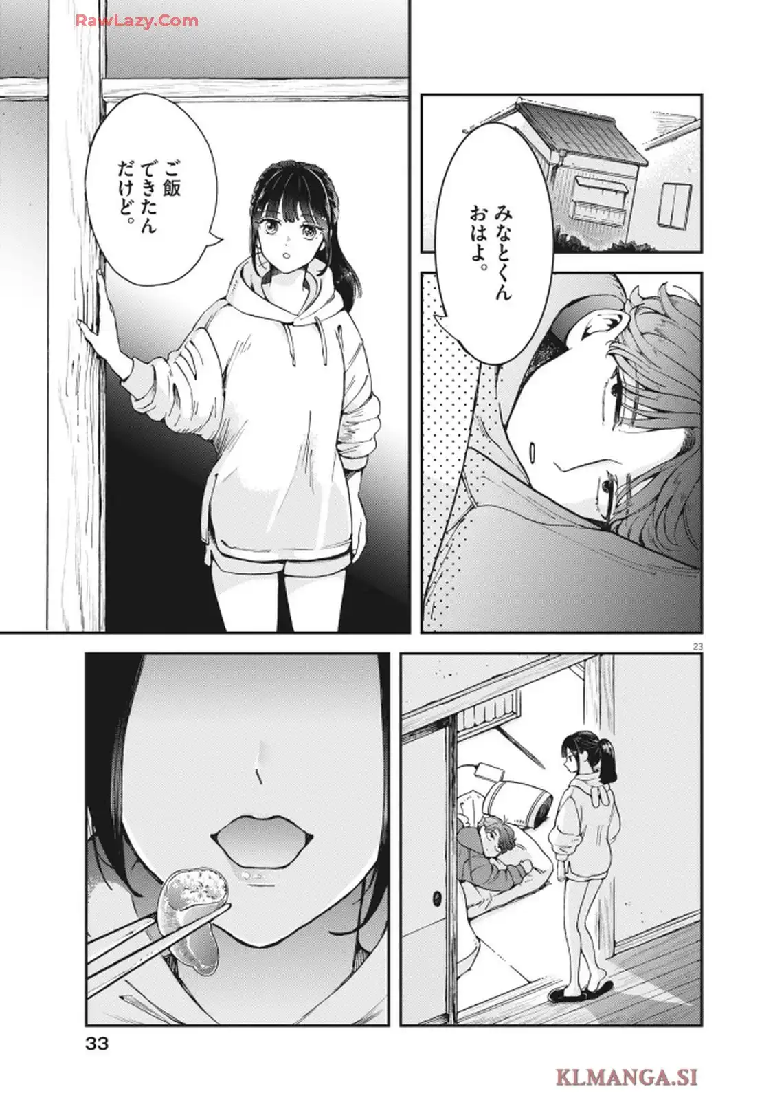 P23