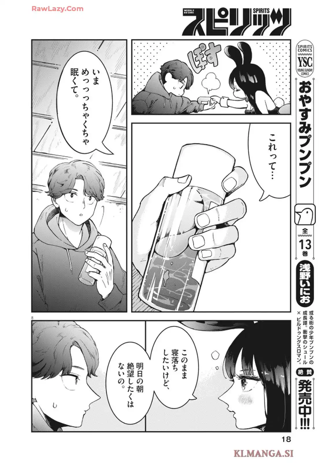 P8