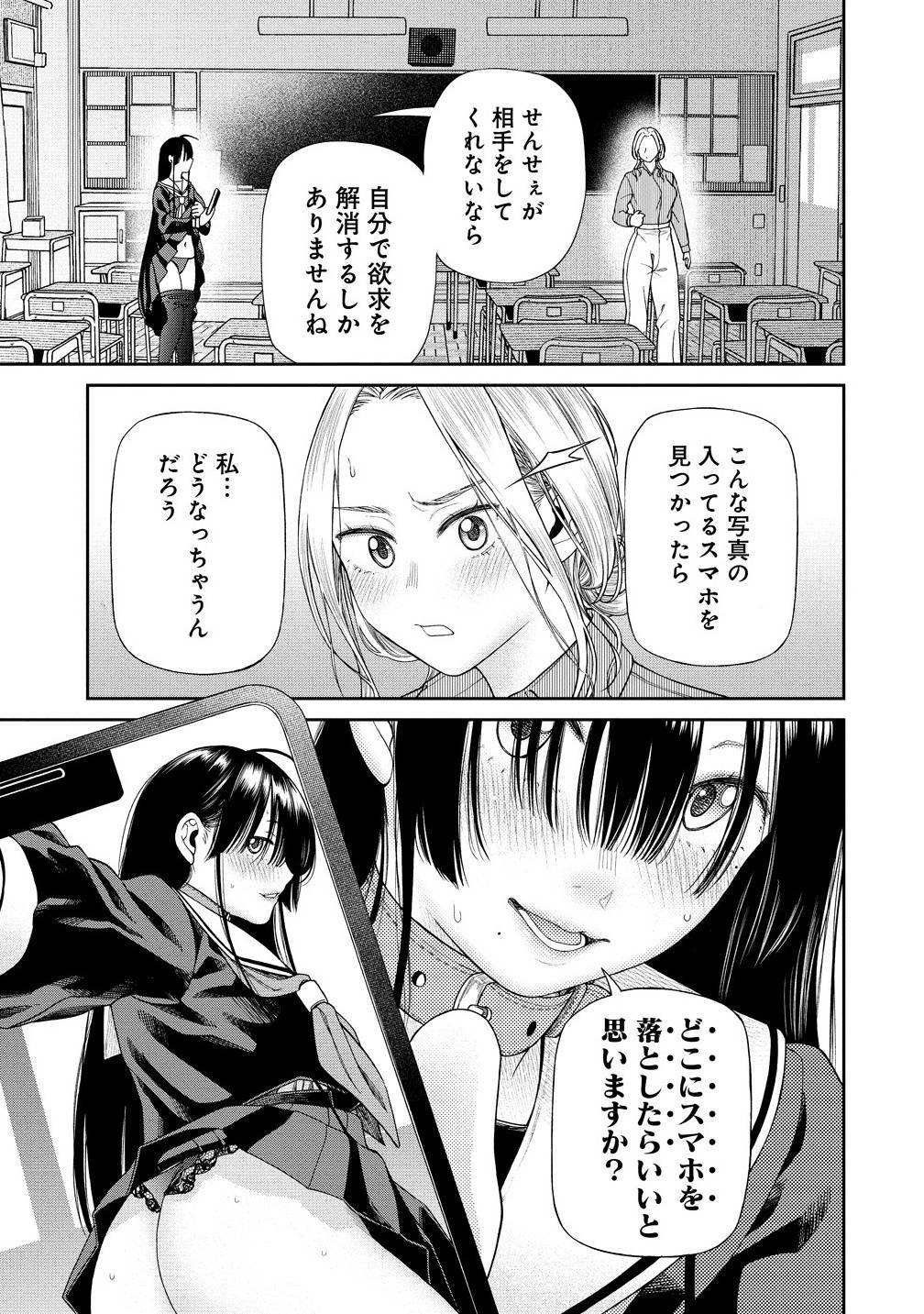 P27