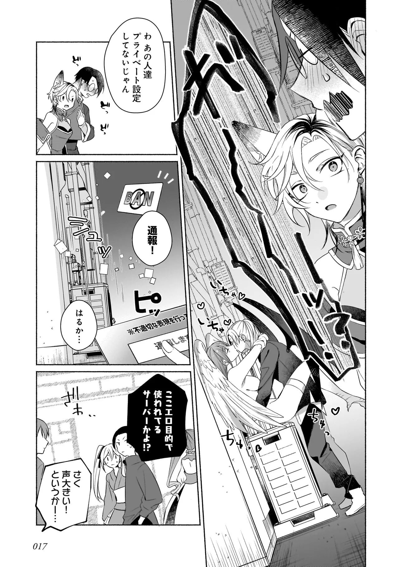 P17