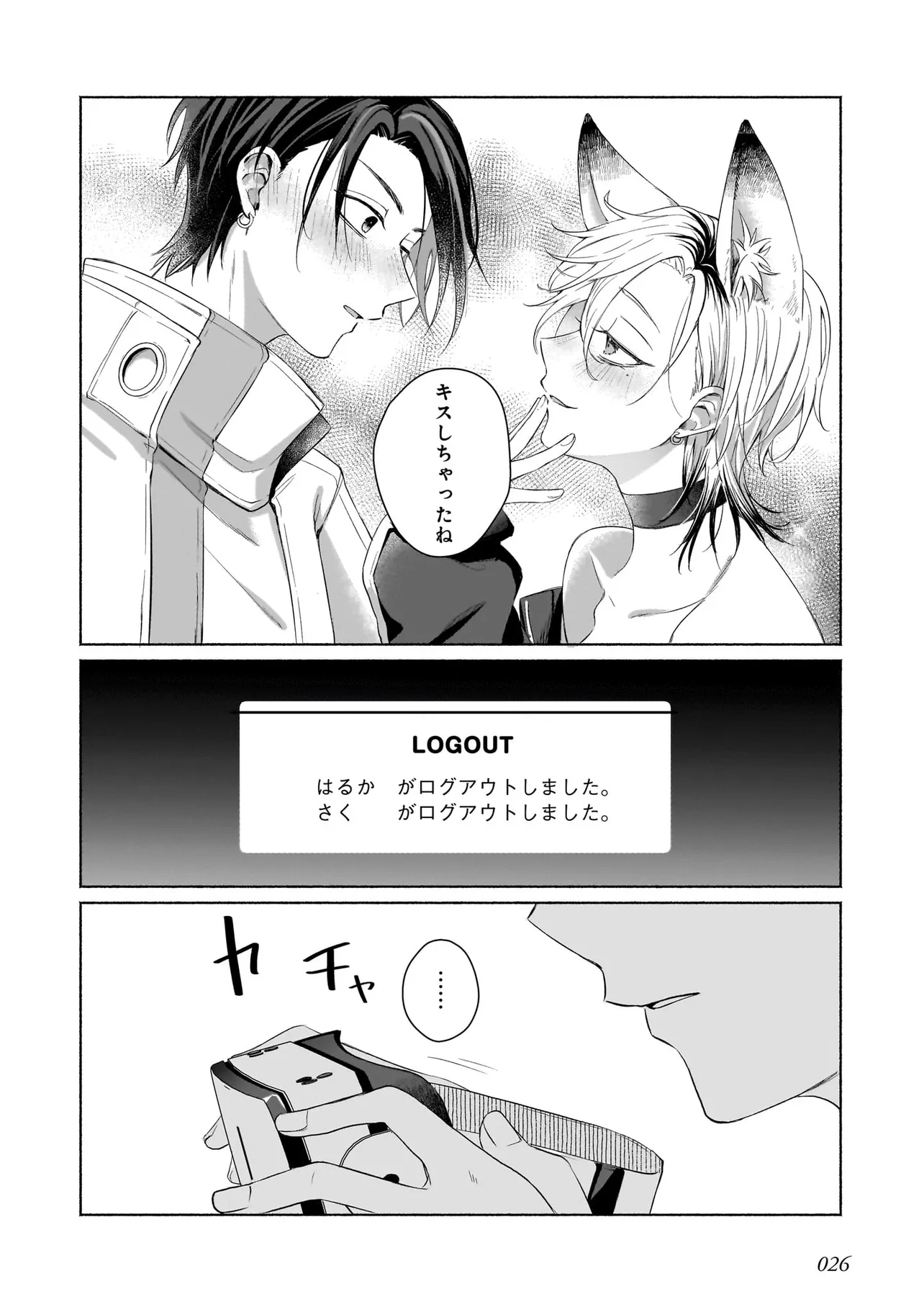 P26