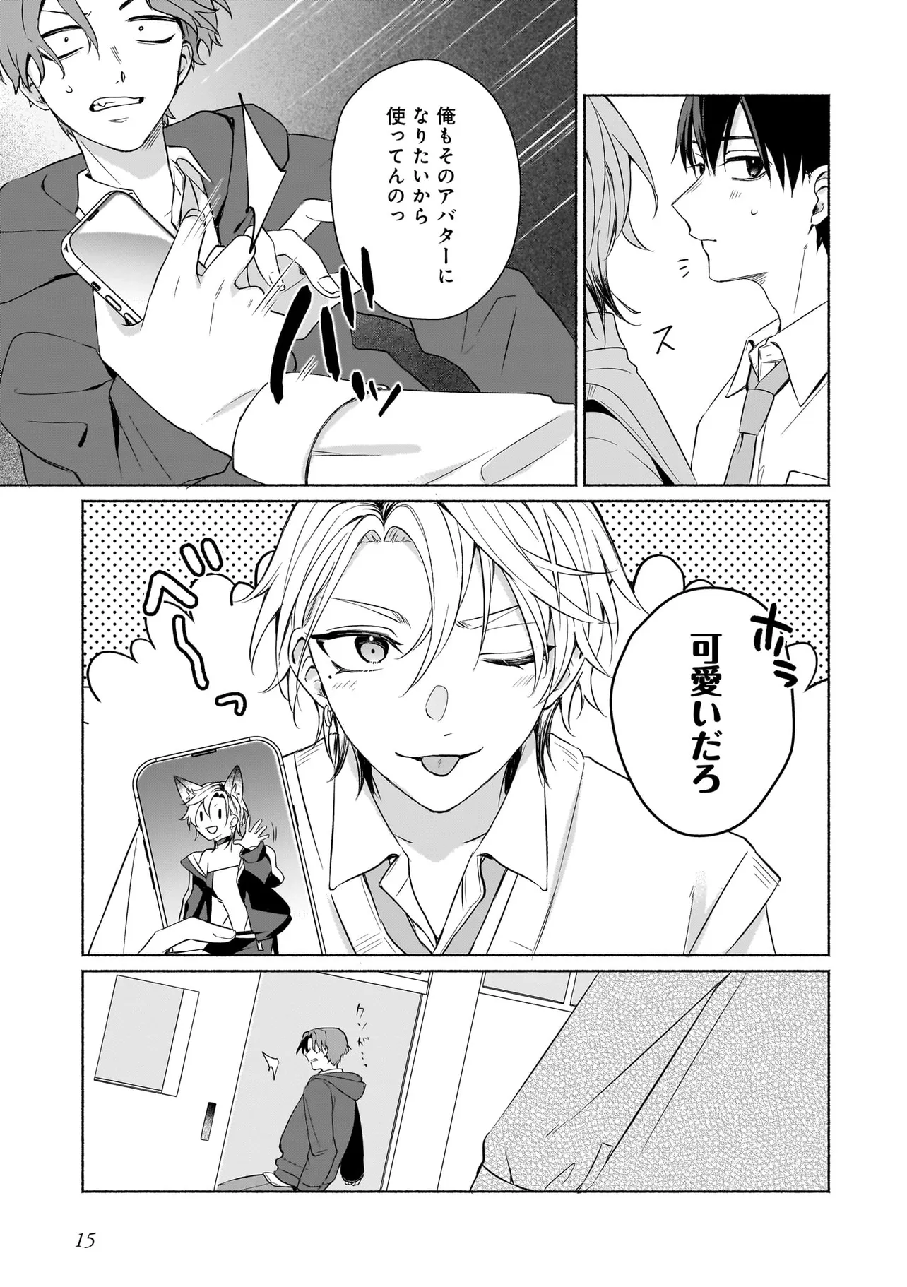 P15