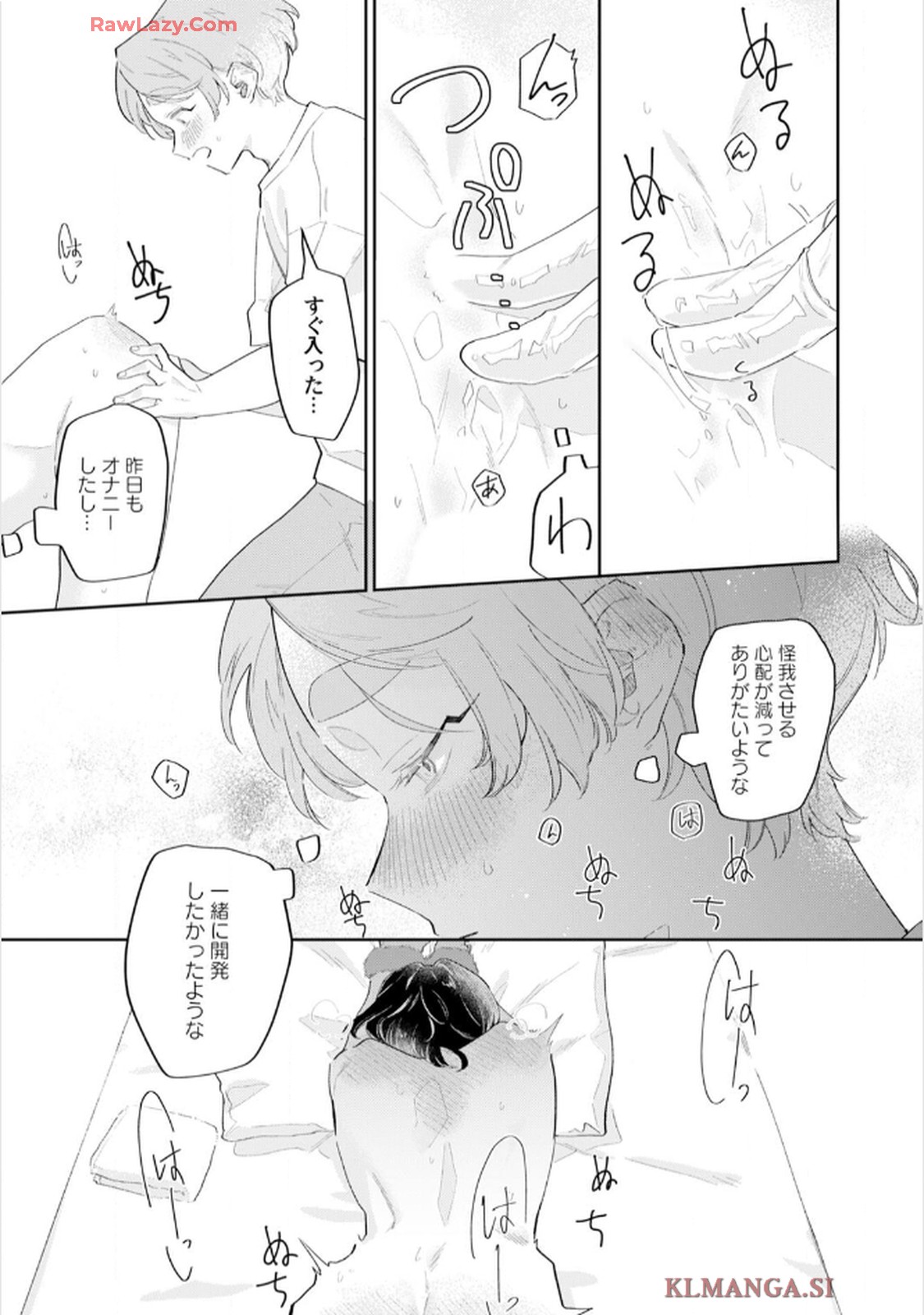 P15
