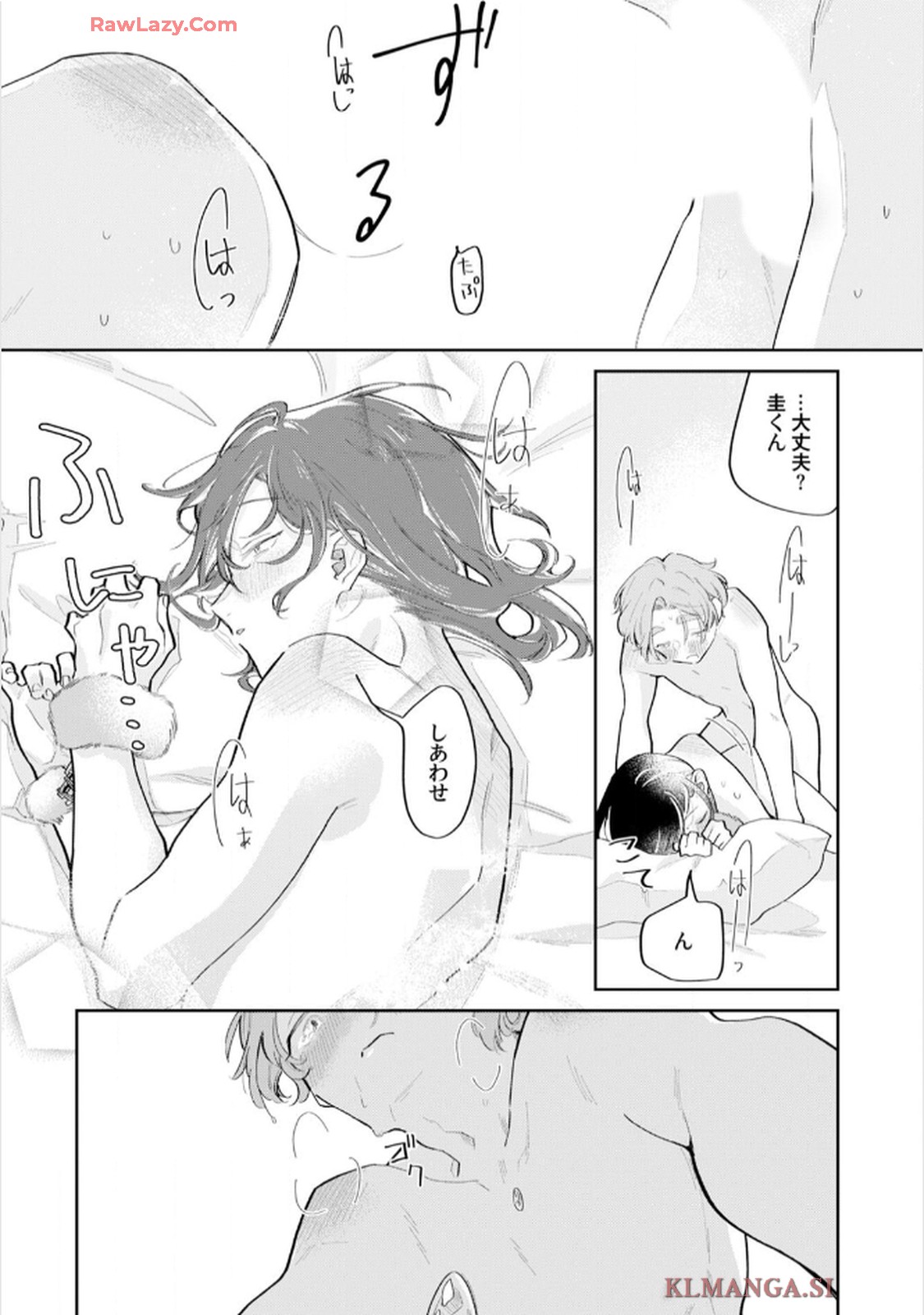 P21