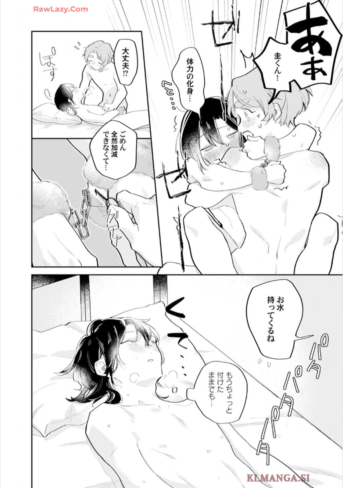 P28