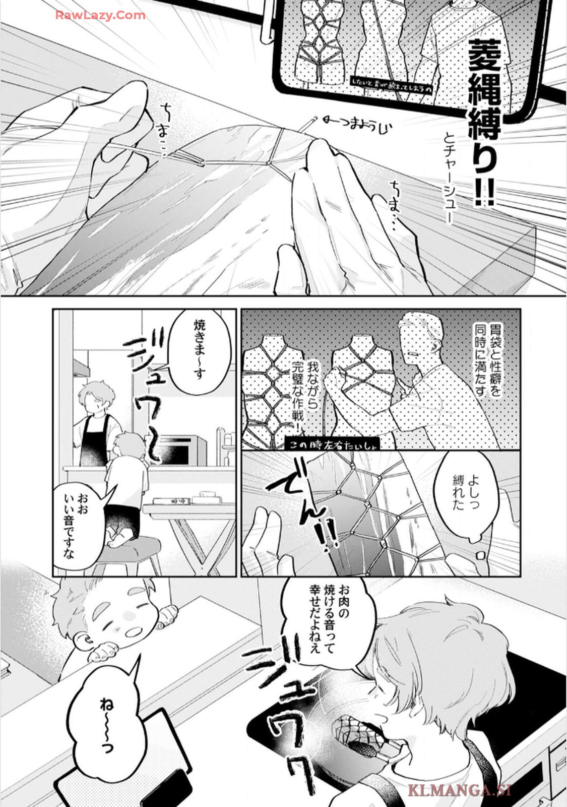 P14